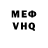КЕТАМИН VHQ Julia Londaridze