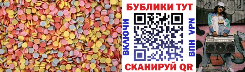 закладка  Оханск  Экстази VHQ 
