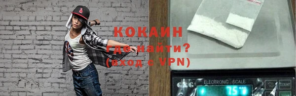 МДПВ Армянск