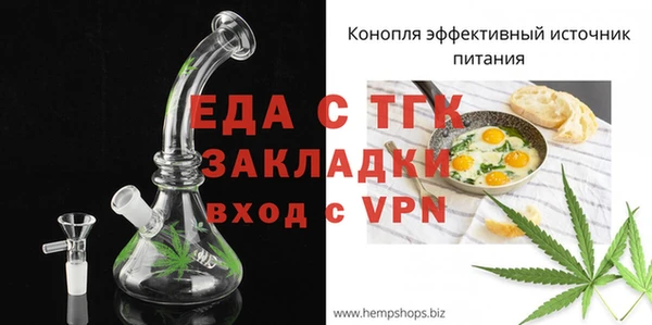 винт Алексеевка