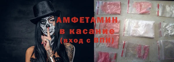 гидропоника Алексин
