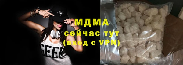 гидропоника Алексин