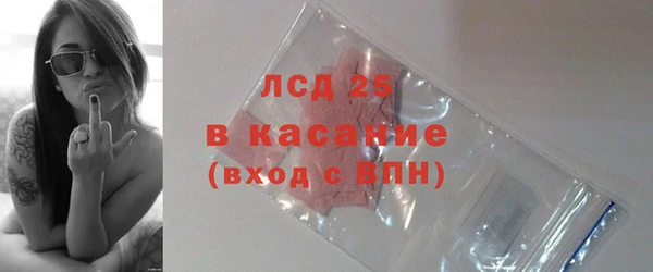 гидропоника Алексин