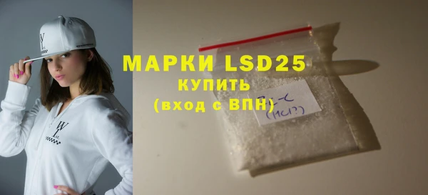 гидропоника Алексин