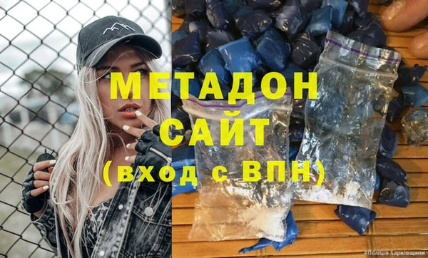 винт Алзамай
