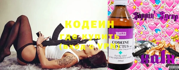 винт Алексеевка