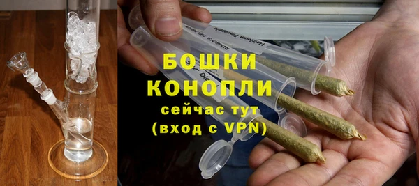прущий лед Аркадак